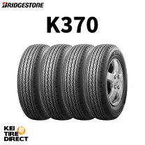 楽天市場】145r126pr 4本セットの通販