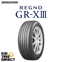 楽天市場】ブリヂストン 155/65R14（タイヤ本数1本）の通販