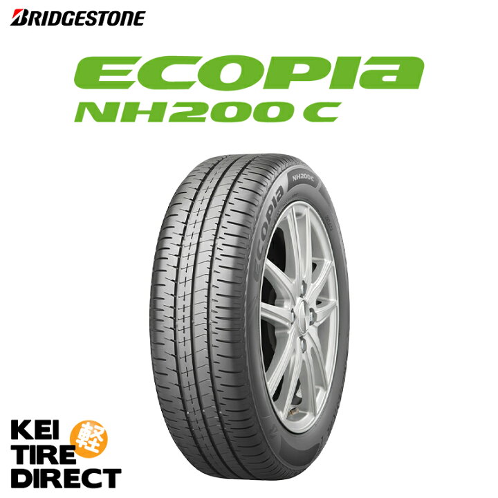 楽天市場】新品 ブリヂストン エコピア NH200C 155/65R14 75H ECOPIA 