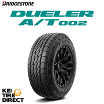 楽天市場】175 80 r16 ブリヂストン dueler（車用品｜車用品・バイク 