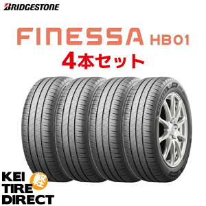 �V�i �u���a�X�g�� FINESSA HB01 165/55R15 75V 4�{�Z�b�g BRIDGESTONE �t�B�l�b�T �G�C�`�r�[�[������ 165/55-15 �ă^�C�� �T�}�[�^�C��