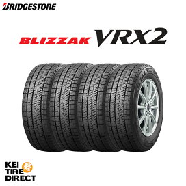 楽天市場】2025年製 日本製 VRX3 155/65R14 75Q 4本セット 新品 