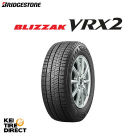 楽天市場】2025年製 日本製 VRX3 155/65R14 75Q 新品 ブリヂストン 