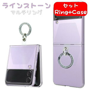 X}zO O   X}[gtHO X}z}`O z_[O z_[   P[X Zbg l킢 NA CXg[ w֌^ y