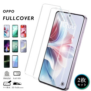 y2ZbgzOPPO Reno10 Pro 5G tB SʕیtB OPPOReno10Pro5G یtB A302OP CPH2541 TPUtB ʕیtB S ی tیtB  WXgtBbg _炩 