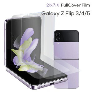 Galaxy Z Flip5 5G tB SC-54D SCG23 2 Galaxy Z Flip4 5G SC-54C SCG17 X}z یtB ϏՌ tJo[ Sʕی یV[g TPUtB ʕی itB tBbg MNV[ Z