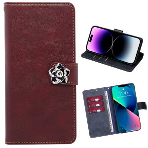 ytBtz Xperia 1 IV P[X 蒠^ ubN[Y SOG06 SO-51C A201SO Ή X}zP[X U[ X^h@\ l킢  Xperia1IV