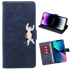 Xperia 1 VII ケース 手帳型 猫 動物 Xperia1VII スマホケース Xperia1 VII カバー 手帳ケース エクスペリア1VII ケース 耐衝撃 かわいい マグネット付き ストラップホール付き おしゃれ ベルト付き カー