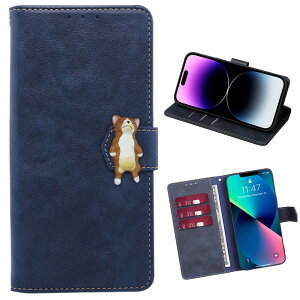 AQUOS wish5 P[X 蒠^   AQUOSwish5 蒠^ P[X AQUOS Wish5 X}zP[X 蒠^ ANIXEBbV5 P[X 킢  ϏՌ Xgbvz[t }Olbgt xgt
