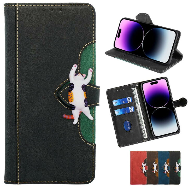 楽天市場】【フィルム付き】Xperia 1 III SOG03 SO-51B A101SO ケース 