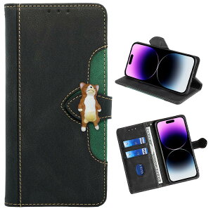 Xperia 1 IV P[X 蒠^   Xperia1IVP[X X}zP[X Xperia 1IV P[X 蒠 Xperia1IV 蒠^P[X GNXyA1IV P[X 蒠 킢 }Olbgt ϏՌ Xgbvz[t 