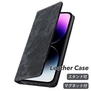 AQUOS sense9 P[X 蒠^ Vv AQUOSwish4P[X 킢 AQUOSwish5 P[X 蒠^ AQUOSsense6P[X 蒠 ANIXZX9P[X  ϏՌ }Olbgt xgȂ J[h[ X^