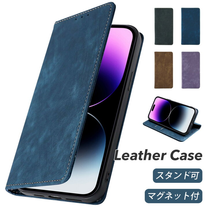 楽天市場】AQUOS sense6 ケース 手帳型 SH-54B SHG05 カバー フィルム 