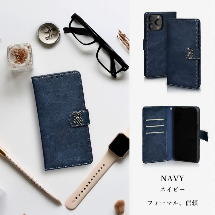 楽天市場】【フィルム付き】iPhone13ProMax 手帳型ケース 