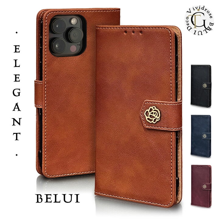 beluivrose-brown.jpg?fitin=720:720
