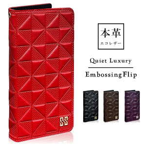 AQUOS R7 �P�[�X �蒠�^ �{�v AQUOSR7 �蒠�^�P�[�X AQUOSR7�P�[�X �蒠 �A�N�I�XR7 �P�[�X �X�}�z�P�[�X �ϏՌ� �}�O�l�b�g�Ȃ� ���킢�� �x���g�Ȃ� ������� �X�g���b�v���t�� �J�[�h���[ ���U�[ 