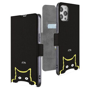 �y�S�@��Ή��ziPhone17 �P�[�X �蒠�^ iPhone16e �蒠�^�P�[�X Galaxy A25 Pixel9a AQUOS wish5 R10 Motorola g64y �P�[�X�蒠�^ �X�}�z�P�[�X �蒠�^�P�[�X �X�}�z�J�o�[ ���킢�� ������� �X�g���b�v�z�[��