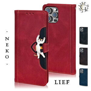 iPhone17 Pro Max ケース 手帳型 iPhone16ProMax 手帳型ケース スマホケース iPhone16 手帳ケース iPhone15 ケース手帳型 アイフォン17プロマックス ケース かわいい カード収納 おしゃれ マグネット付き ス