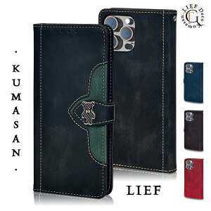 AQUOS R3 P[X 蒠^  N} AQUOSR3X}zP[X AQUOSR3P[X 蒠 ANIXR3P[X 蒠^ X}zJo[ 킢  ϏՌ Xgbvz[t }Olbgt xgt J