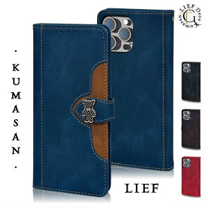 AQUOS sense3 P[X 蒠^  N} AQUOSsense3P[X AQUOSsense3 Jo[ 蒠 ANIXZX3Jo[ X}zP[X 킢  ϏՌ Xgbvz[t }Olbgt xgt J