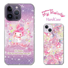 サンリオ スマホケース マイメロディ iPhone 16e ケース かわいい iPhone16 ケース キャラクター マイメログッズ アイフォン カバー キラキラ ラメ アイホン スマホカバー SANRIO公式 キラキラドールシリーズ iPhone 全機種対応 日本製 ハードケース