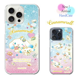 サンリオ スマホケース シナモロール AQUOS wish5 キラキラおやつタイム Xperia 10 VI ケース Pixel8a AQUOS R10 wish4 Xiaomi Redmi12 カバー 日本製 ラメ キラキラ かわいい キャラクター ハードケース スマホカバー シナモン グッズ SANRIO公式