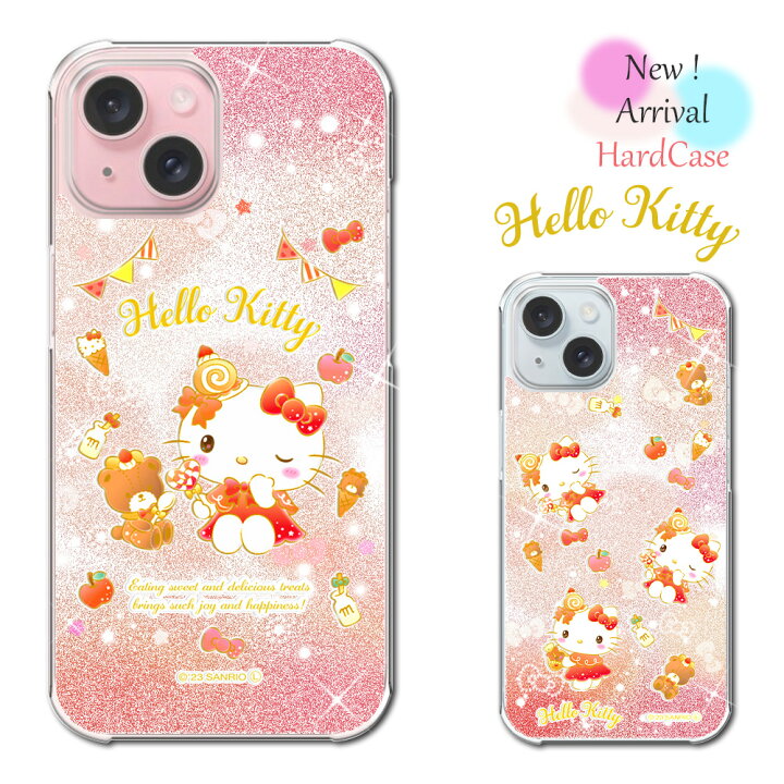 楽天市場】サンリオ スマホケース ハローキティ AQUOS wish4 キラキラ 