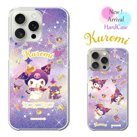 サンリオ スマホケース クロミ AQUOS wish5 キラキラおやつタイム Xperia 10 VI ケース Pixel8a AQUOS R10 wish4 Xiaomi Redmi12 カバー 日本製 ラメ キラキラ かわいい キャラクター ハードケース スマホカバー グッズ SANRIO公式