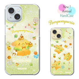 サンリオ スマホケース ポムポムプリン iPhone 全機種対応 キラキラおやつタイム iPhone15ProMax ケース iPhone15Pro iPhone15 カバー アイフォン 日本製 ラメ キラキラ かわいい キャラクター ハードケース アイホン 携帯 スマホカバー グッズ SANRIO公式