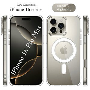 iPhone17 Pro Max P[X MagSafeΉ X}zP[X iPhone17ProMax P[X iPhone17ProMaxJo[ ϏՌ iPhone17 air P[X Jo[ iPhone16e iPhone16ProMax P[X NA iPhone16 iPhone15 P[X X}zJo[ iPhone17v