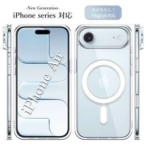 iPhone17 Pro Max P[X MagSafeΉ X}zP[X iPhone17ProMax P[X iPhone17ProMaxJo[ ϏՌ iPhone17 air P[X Jo[ iPhone16e iPhone16ProMax P[X NA iPhone16 iPhone15 P[X X}zJo[ iPhone17v