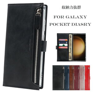 Galaxy S23 SC-51D SCG19 P[X 蒠^ Jo[ GalaxyS23 SC51D 蒠 蒠^P[X SC-51DP[X X}zP[X GalaxyS23P[X MNV[S23P[X  X}zJo[ MNV[S23蒠^P[X M