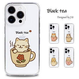【フィルム付き】iPhone 12 Pro ケース スマホ カバー iPhone12Pro スマホケース 可愛い iPhone12プロ スマホケース iPhone12 Pro おしゃれ かわいい 12Pro クリアケース 透明 耐衝撃 アイホン12プロケース ハードケース アイフォン12プロケース猫