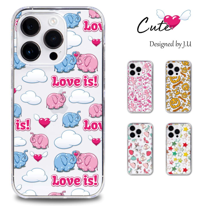 楽天市場】【フィルム付き】iPhone 12 mini ケース スマホ カバー  