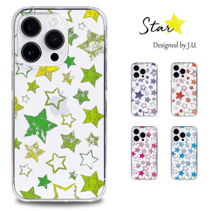楽天市場】【フィルム付き】Google Pixel 4 ケース スマホ カバー 