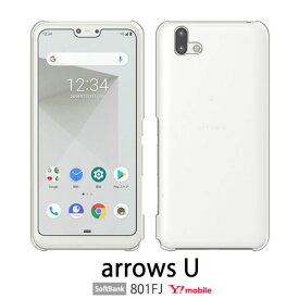 arrows U ケース 801FJ J 901FJ スマホ カバー 保護 フィルム arrowsU arrowsJ スマホケース 801FJスマホケース arrows801FJスマホケース arrowsUスマホケース かわいい ハード スマホカバー アローズUスマホケース 耐衝撃 携帯カバー スマホカバー アローズ U クリア