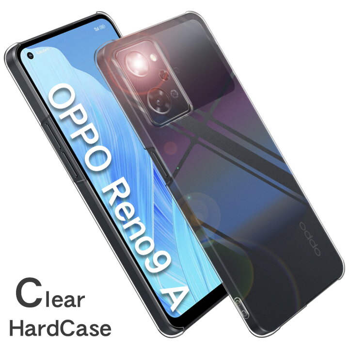 楽天市場】OPPO Reno9 A ケース スマホ カバー 保護フィルム 