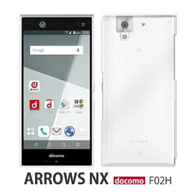 arrows NX ケース F-02H スマホ カバー フィルム付き docomo arrowsNX F02H スマホケース F02Hケース F-02H用 クリアケース F02Hスマホケース スマホカバー arrowsF02H かわいい 耐衝撃 アローズ ハードケース ドコモ アローズF02H F 02H アローズNX クリア