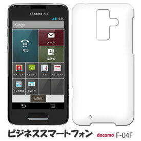 au arrows Z FJL22 ケース スマホ カバー 保護 フィルム arrowsZ FJL スマホケース FJLケース スマホカバー 耐衝撃 かわいい FJLカバー ハードケース arrowsFJL アローズ クリアケース FJLスマホケース 携帯ケース 携帯カバー アローズFJL アローズZ シンプル クリア