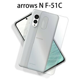 arrows N ケース F-51C スマホ カバー フィルム付き arrowsN F51C スマホケース F-51Cケース 耐衝撃 スマホケースarrows ハードケース F-51Cスマホケース 携帯カバー arrowsF51C F51Cシート アローズ スマホカバー かわいい アローズF51C アローズNクリア