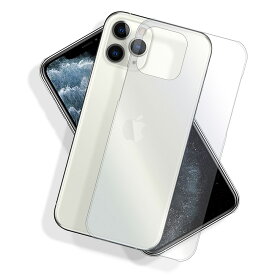 iPhone11 Pro Max ケース スマホ カバー ガラスフィルム 付き iPhone11ProMax スマホケース ケース透明 おしゃれ 耐衝撃 クリアケース iPhone11 耐衝撃 ケースブランド アイフォン11 ハードケース アイフォン アイホン iPhone11プロマックスケース スクエア クリア