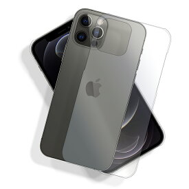 iPhone12 Pro ケース スマホ カバー ガラスフィルム 付き iPhone12Pro スマホケース クリアケース ブランド 可愛い iPhoneケース 12Pro iPhone12Proケース 耐衝撃 ハード アイフォン12Pro iPhone12プロ アイホン12プロケース おしゃれ アイフォン12プロケース クリア