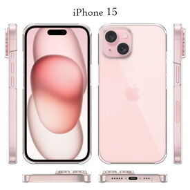 iPhone15 ケース スマホ カバー ガラスフィルム iPhone15 スマホケース かわいい 頑丈 アイホン 15ケース 全面 保護 携帯ケース アイフォン 耐衝撃 アイホン15 アイフォン15 クリアケース アイホン15ケース ハードケース ブランド おしゃれ アイフォン15ケース クリア