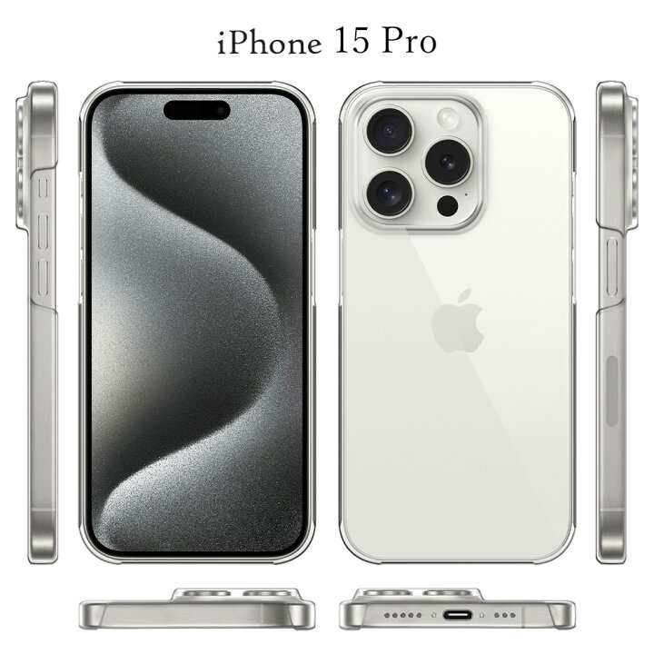 JSCOMYAP iPhone 15 pro ケース用, アイホン15 Pro スマホケース + 