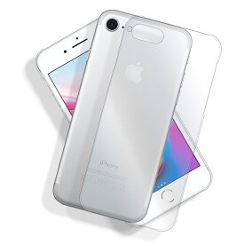 iPhone8 ケース スマホ カバー ガラスフィルム 付き iPhone8 スマホケース アイフォン8 iPhone8ケース おしゃれ ブランド iPhone8カバー 8ケース クリア 可愛い アイホン8 アイホン8ケース クリアケース スマホカバー アイフォン8 アイフォン8ケース 薄型 透明 クリア