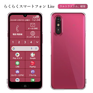 炭炭X}[gtH Lite P[X NA  n[h^Cv 炭炭X}[gtHLite MR01 Ή X}zP[X ^ y ϏՌ X}zJo[ 炭炭z n[hP[X CoC 