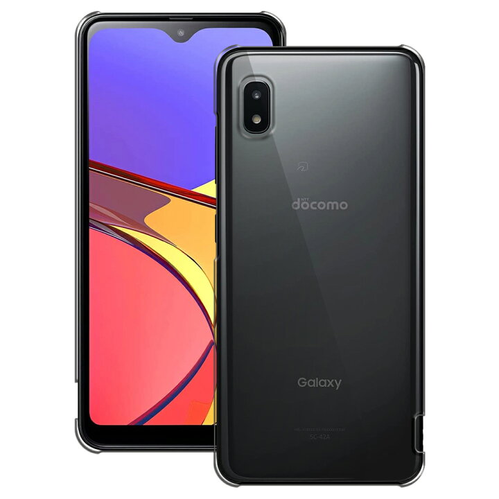 楽天市場】【フィルム付き】Galaxy A21 ケース SCV49 SC-42A スマホ  