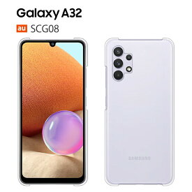 Galaxy A32 5G ケース SCG08 スマホ カバー フィルム付き au GalaxyA32ケース スマホケース ハードケース ギャラクシーSCG08スマホケース 携帯ケース 韓国 かわいい 耐衝撃 おしゃれ 携帯カバー ギャラクシー スマホカバー 純正ケース ギャラクシーA32 5G クリア