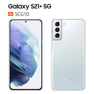 Galaxy S21 Plus 5G �P�[�X �N���A ���� �n�[�h�^�C�v SCG10 �Ή� �X�}�z�P�[�X ���^ �y�� �ϏՌ� GalaxyS21+ �M�����N�V�[S21�v���X �V���v�� ������� �X�}�z�J�o�[