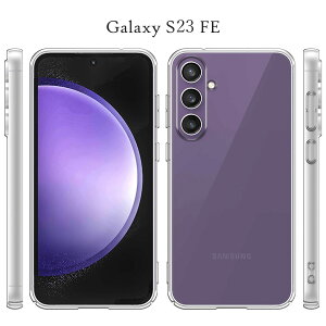 Galaxy S24 FE �P�[�X �N���A ���� �n�[�h�^�C�v SCG30 �Ή� �X�}�z�P�[�X ���^ �y�� �ϏՌ� GalaxyS24FE �M�����N�V�[S24FE �V���v�� ������� �X�}�z�J�o�[